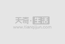 十大配资公司:撬动财富杠杆,风险与机遇并存!